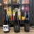 Hill farmstead Samuel + Aaron Bourbon Cognac + Civil Disobedience 35