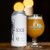 Trillium Scaled canned 8/13/18