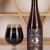 North Park- NPBC4 Stout 4th Anniversary Double Dessert Stouts