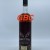 Buffalo Trace Antique Collection George T Stagg 116.9 Proof 2019