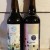 Bottle Logic/Untitled Art BA Neapolitan Stout and Mikerphone/UA BA Hazelnut Imperial Stout