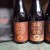 2017 Perennial Abraxas, Coffee Abraxas & Vanilla Abraxas