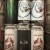 Tree House Trillium Great Notion Stout mix 6 Double Shot And Miles to go Permutation 6.56