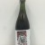 Bullfrog Grrrz Kriek Batch #2 2014 (last bottle)