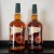 Buffalo Trace Store Pick 2 pack Bundle (Free Shipping CONUS)