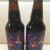 Prairie Bourbon Paradise 15.9% 2019 x2