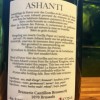 1 bottle (75cl) of  CANTILLON ASHANTI Lambic - NEW RELEASE !