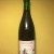 Cantillon Rose de Gambrinus