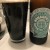 CIGAR CITY Hunahpu's Imperial Stout 2021 BOURBON BARREL AGED, Hunahpu's Imperial Stout 2021,