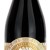 CIGAR CITY Hunahpu's Imperial Stout 2021