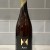 Hill Farmstead Ann (2023, bottled 2017)