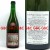 Cantillon Lou Pepe Gueuze 2008 750ml 2013