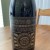 Cigar City Brewing Hunahpu’s Imperial Stout 2019