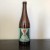 Hill Farmstead Florence **2016**