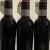 ‘18/‘20/‘21 Goose Island Bourbon County Brand Stout Vertical!