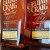 Elijah Craig Barrel Proof 2 pack bundle! (Free Shipping CONUS)