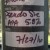 Toppling Goliath PseudoSue 32 oz crowler