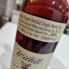 Willett 11yr Single Barrel - Rare