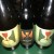 Hill Farmstead Arthur Saison Genealogy Coffee Stout Anna Honey Saison