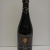 Brooklyn Brewery Silver Anniversary Lager 1988-2013 Breathing Head (retired), 22 oz Bottle