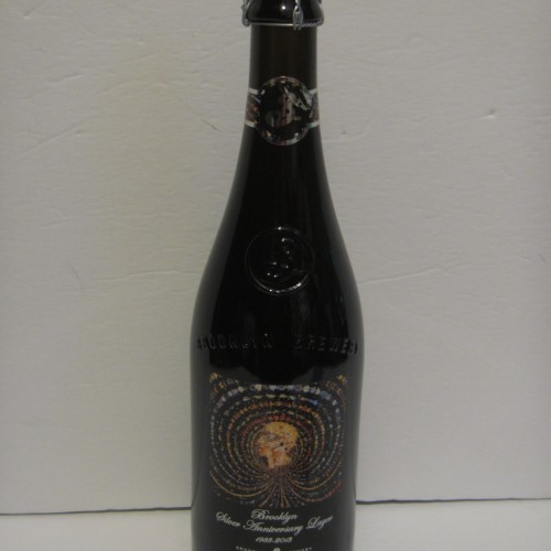 Brooklyn Brewery Silver Anniversary Lager 1988-2013 Breathing Head (retired), 22 oz Bottle