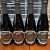 (4) Bottles The Bruery Black Tuesday (2021) & Madeira & Scotch & Sherry & Cognac