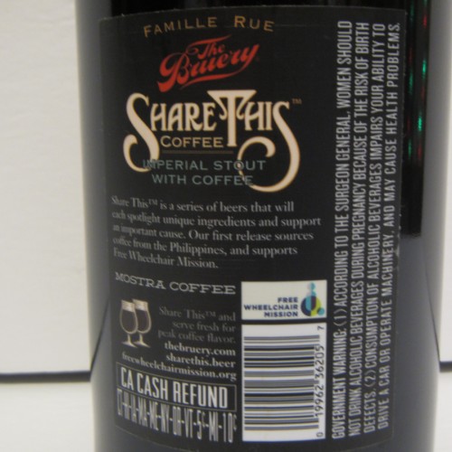 The Bruery 2016 Share This Coffee Imperial Stout, 22 oz Bottle