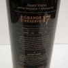 Unibroue Grande Reserve 17 (2016), 22 oz Bottle (retired)