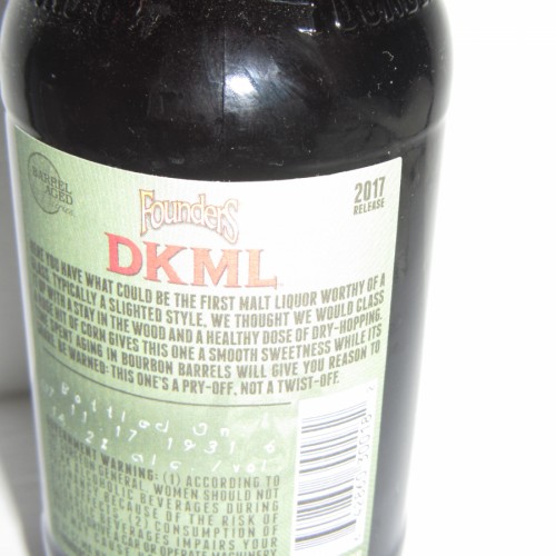 Founders DKML 2017 Barrel Aged Malt Liquor, 12 oz bottle (retired)