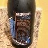 Weldwerks Medianoche T10 Rye