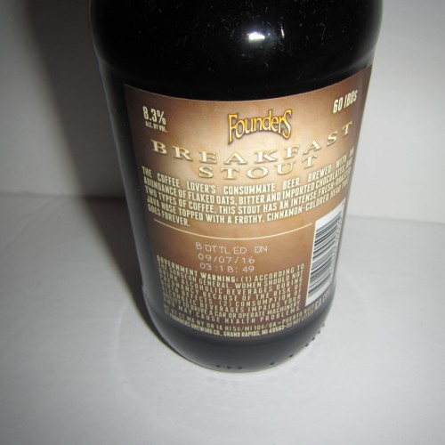 Founders 2016 Breakfast Stout, 12 oz bottle