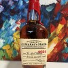 Maker’s Mark The Heart Release