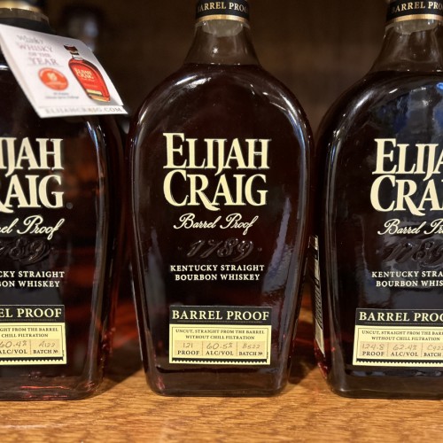 LOT OF 3 - Elijah Craig Barrel Proof A122 + B522 + C922