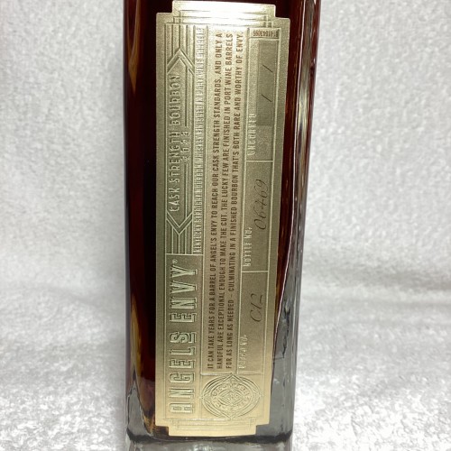 Angel’s Envy Cask Strength 2023