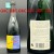 Cantillon Cuvée des Champions Batch #1 750ml 2003-2004