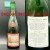 Cantillon Lou Pepe Gueuze 2008 750ml 2011