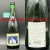 Cantillon Gueuze 100% Lambic Bio 750ml 2011