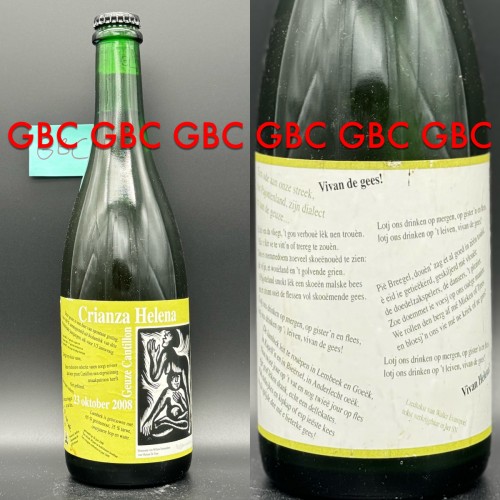 Cantillon Crianza Helena 750ml 2008