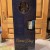 Goose Island - Bourbon County 2024 Rare Set