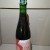 SALE!!!! NEED TO SELL!!!! 2011  Drie Fonteinen Oude Kriek