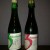 Oude Kriek 2009 37cl + Oude Geuze 2006 37cl - 3 FONTEINEN (incl EU/US Shipping)