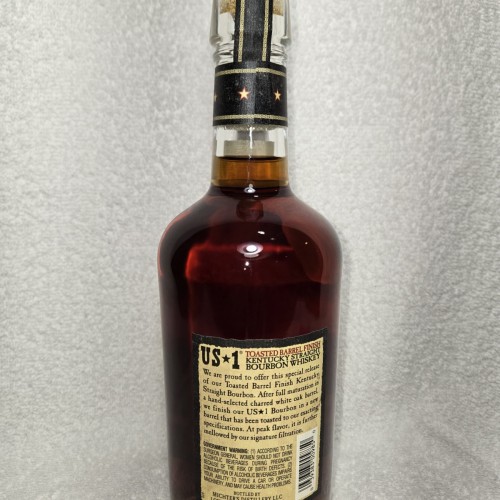 michters toasted barrel finish