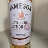 Jameson distillery only release edition Midleton