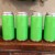 Tree House Brewing 4 * VERY GGGREENNN - 4 CANS 11/16/2022