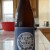 2023 Pliny The Younger