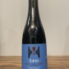 Hill Farmstead Edith Alaka Coffee Collective Rare