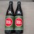 2 BOTTLES OF FRESH PLINY THE ELDER  09/06/2024