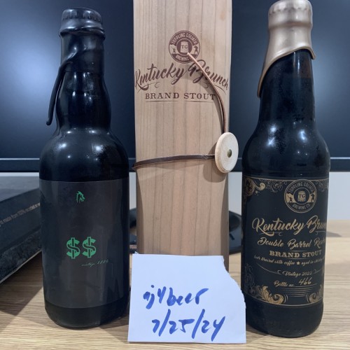 2022 Double Barrel Reserve KBBS & 2024 Sticker Shock