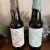 Tree House Brewing 1 * VANILLA BEAN NASCENT TRUTH & 1 * MINT BROWNIE - 2 12 OZ BOTTLES TOTAL