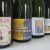 5x Cantillon: Rosé de Gambrinus Saint Gilloise Iris Kriek Bruocsella / FREE SHIPPING